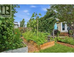 114 Senick Crescent, Saskatoon, SK S7T0P1 Photo 49