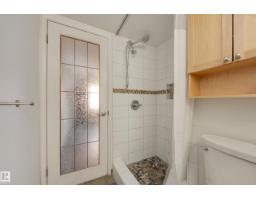 #1001 9909 110 St Nw, Edmonton, AB T5K2E5 Photo 24