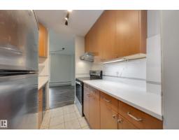 #1001 9909 110 St Nw, Edmonton, AB T5K2E5 Photo 6