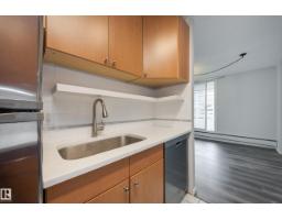#1001 9909 110 St Nw, Edmonton, AB T5K2E5 Photo 8