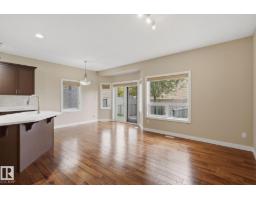 Laundry room - #19 340 Spruce Ridge Rd, Spruce Grove, AB T7X0J4 Photo 9