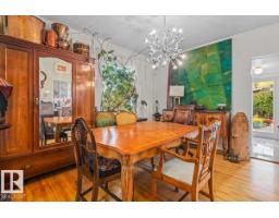 11347 89 St Nw, Edmonton, AB T5B3T5 Photo 15