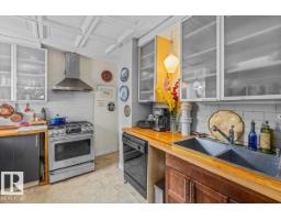 11347 89 St Nw, Edmonton, AB T5B3T5 Photo 18