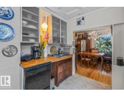11347 89 St Nw, Edmonton, AB T5B3T5 Photo 19