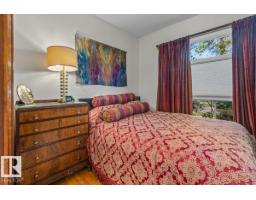 11347 89 St Nw, Edmonton, AB T5B3T5 Photo 21
