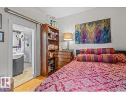11347 89 St Nw, Edmonton, AB T5B3T5 Photo 23