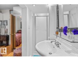 11347 89 St Nw, Edmonton, AB T5B3T5 Photo 25