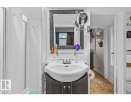 11347 89 St Nw, Edmonton, AB T5B3T5 Photo 26