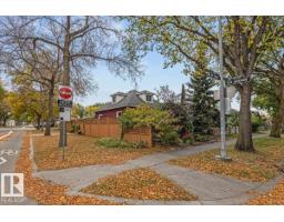 11347 89 St Nw, Edmonton, AB T5B3T5 Photo 30