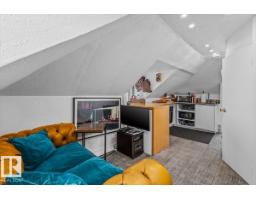 11347 89 St Nw, Edmonton, AB T5B3T5 Photo 39