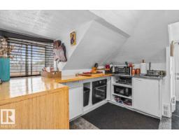 11347 89 St Nw, Edmonton, AB T5B3T5 Photo 41