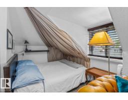 11347 89 St Nw, Edmonton, AB T5B3T5 Photo 43
