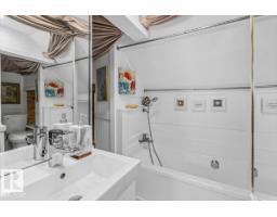 11347 89 St Nw, Edmonton, AB T5B3T5 Photo 44