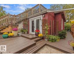 11347 89 St Nw, Edmonton, AB T5B3T5 Photo 8