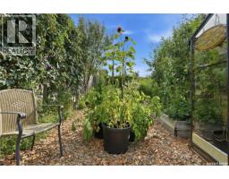 114 Senick Crescent, Saskatoon, SK S7T0P1 Photo 50