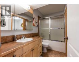 403 Sierra Boulevard Sw, Medicine Hat, AB T1B4W4 Photo 34