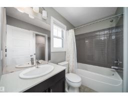 114 James Cr, St  Albert, AB T8N7S6 Photo 9