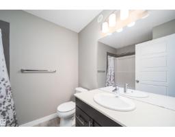 114 James Cr, St  Albert, AB T8N7S6 Photo 10