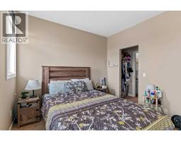 130 Silverado Plains Park Sw, Calgary, AB T2X1Y8 Photo 23