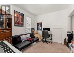 4pc Bathroom - 130 Silverado Plains Park Sw, Calgary, AB T2X1Y8 Photo 6