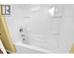 Other - 110 Spinks Drive, Saskatoon, SK S7H4B9 Photo 16