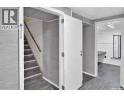 110 Spinks Drive, Saskatoon, SK S7H4B9 Photo 18