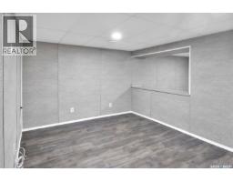 110 Spinks Drive, Saskatoon, SK S7H4B9 Photo 19