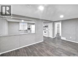 110 Spinks Drive, Saskatoon, SK S7H4B9 Photo 20
