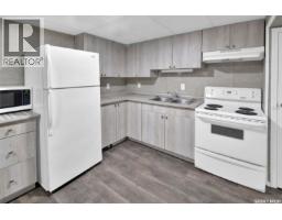 110 Spinks Drive, Saskatoon, SK S7H4B9 Photo 22