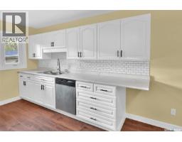 Bedroom - 110 Spinks Drive, Saskatoon, SK S7H4B9 Photo 6