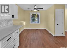 4pc Bathroom - 110 Spinks Drive, Saskatoon, SK S7H4B9 Photo 8