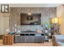 31 5004 James Hill Road, Regina, SK S4W0E8 Photo 17