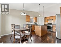 3pc Bathroom - 126 Lamarsh Road, Saskatoon, SK S7W1B7 Photo 12