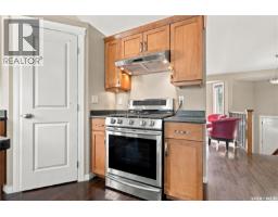 126 Lamarsh Road, Saskatoon, SK S7W1B7 Photo 16