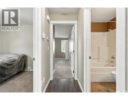 126 Lamarsh Road, Saskatoon, SK S7W1B7 Photo 24