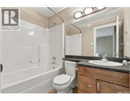 126 Lamarsh Road, Saskatoon, SK S7W1B7 Photo 31