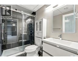 126 Lamarsh Road, Saskatoon, SK S7W1B7 Photo 32