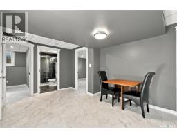 126 Lamarsh Road, Saskatoon, SK S7W1B7 Photo 37