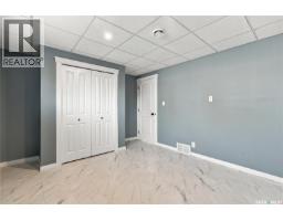 126 Lamarsh Road, Saskatoon, SK S7W1B7 Photo 42