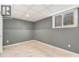 126 Lamarsh Road, Saskatoon, SK S7W1B7 Photo 43