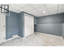 126 Lamarsh Road, Saskatoon, SK S7W1B7 Photo 44