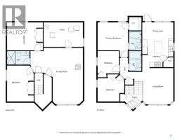 126 Lamarsh Road, Saskatoon, SK S7W1B7 Photo 45