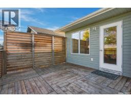 126 Lamarsh Road, Saskatoon, SK S7W1B7 Photo 48