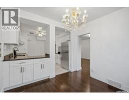 Laundry room - 1004 6th Street E, Saskatoon, SK S7H1E2 Photo 12