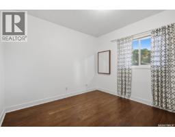 Living room - 1004 6th Street E, Saskatoon, SK S7H1E2 Photo 14