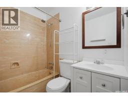 1004 6th Street E, Saskatoon, SK S7H1E2 Photo 19