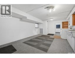 1004 6th Street E, Saskatoon, SK S7H1E2 Photo 22