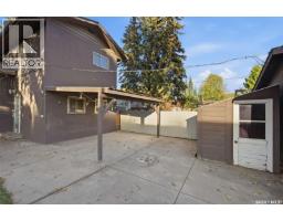 1004 6th Street E, Saskatoon, SK S7H1E2 Photo 35