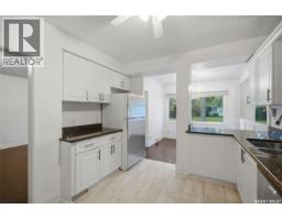 4pc Bathroom - 1004 6th Street E, Saskatoon, SK S7H1E2 Photo 9