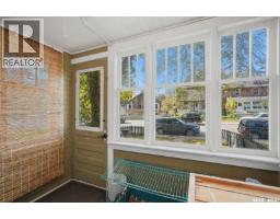 818 B Avenue N, Saskatoon, SK S7L1E7 Photo 13